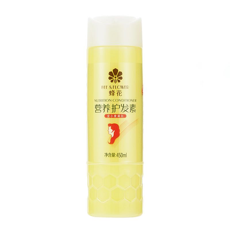 88VIP：BEE&FLOWER 蜂花 柔顺营养护发素 450ml 4.61元