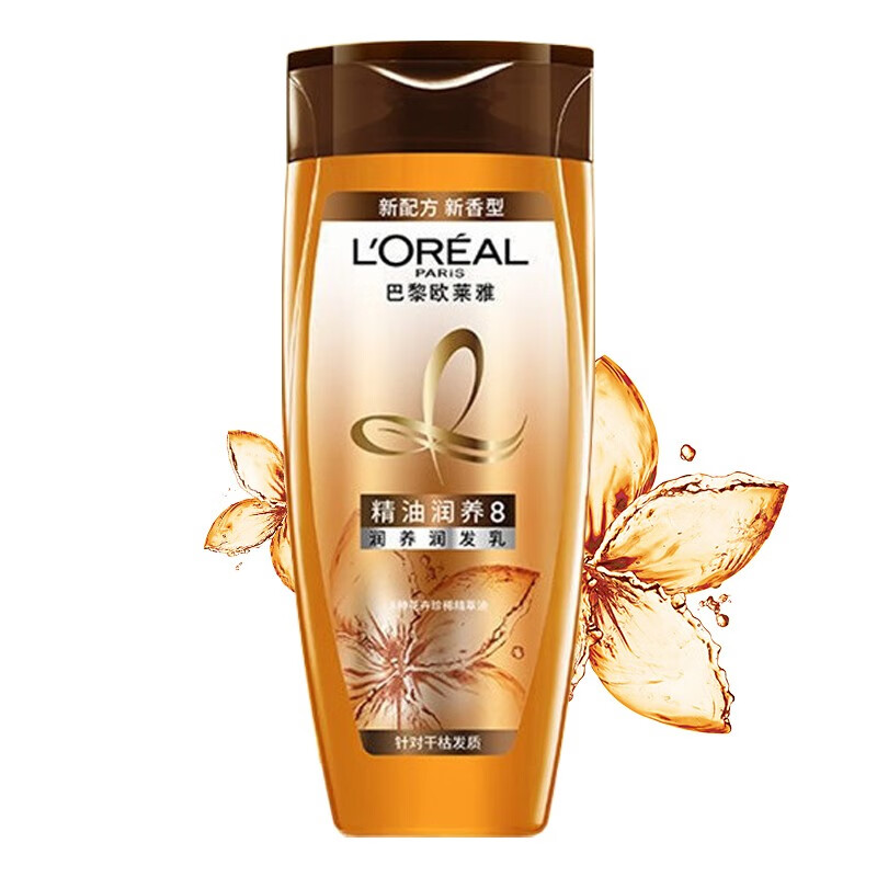 L'OREAL PARIS 精油润养润发乳护发素100ml *5 15.5元