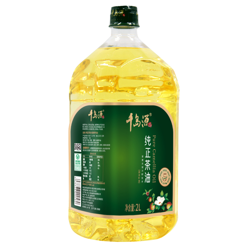 千岛源 纯正山茶油2Lx1瓶零反式脂肪酸物理冷榨茶籽油食用植物油 180.5元