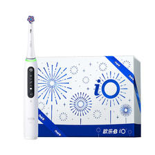 Oral-B 欧乐-B 欧乐B成人电动牙刷iO5净白磁波刷甄选礼盒iO系列圆头智能护龈送