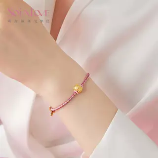 周大福 SOINLOVE 萌福猫咪奶茶熊足金黄金转运珠 838.85元 - 线报酷 周大福 SOINLOVE 萌福猫咪奶茶熊足金黄金转运珠 838.85元 - 线报酷