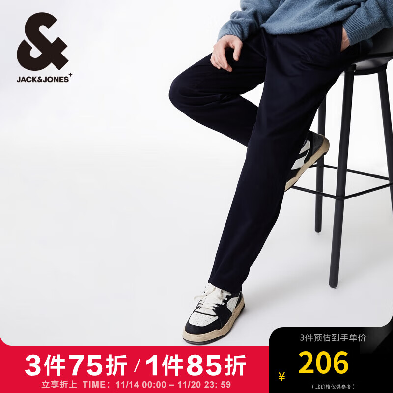 plus会员：JACK&JONES 杰克琼斯 男款春季百搭简约通勤休闲裤 橡木棕 122.4元（