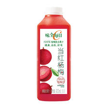 WEICHUAN 味全 每日C 当红杨梅 杨梅复合果汁 900ml下单4件 8.25元（需买3件，需