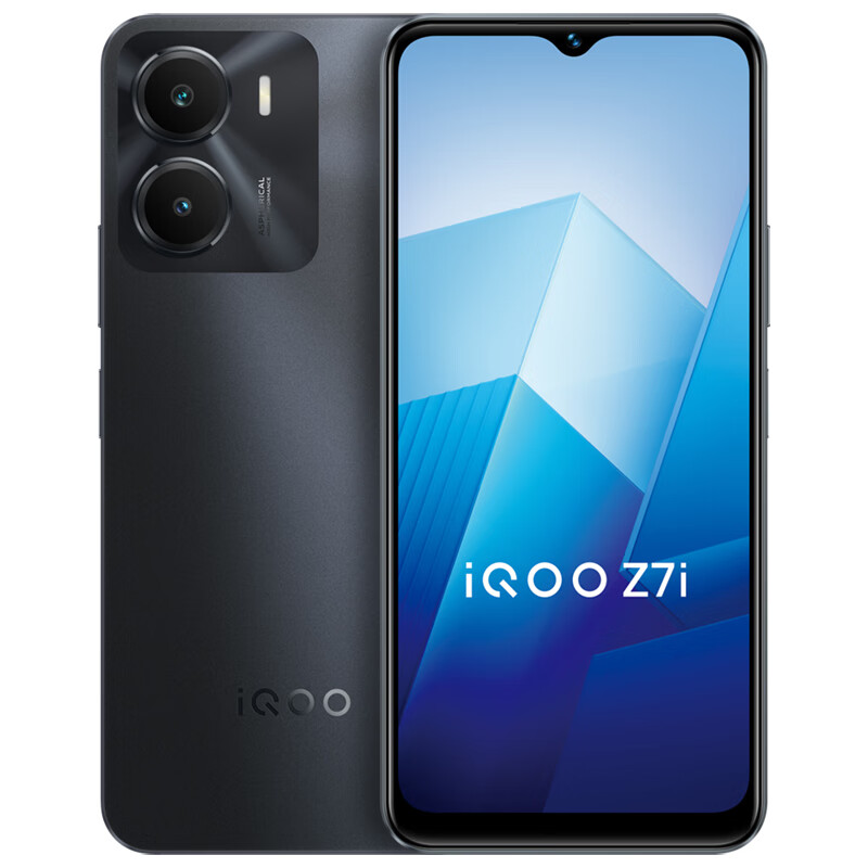 iQOO Z7i 5G手机 8GB+128GB 月影黑 785.01元