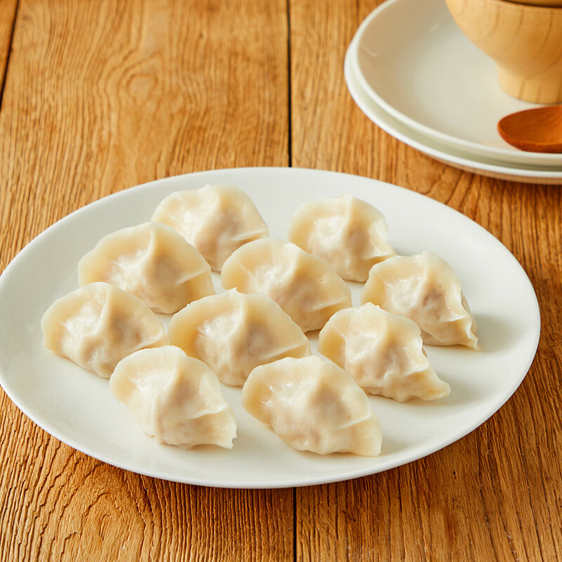 思念 灌汤新一代猪肉荠菜水饺 1000g 约60只 早餐夜宵生鲜速食速冻饺子 8.36元(需用券)