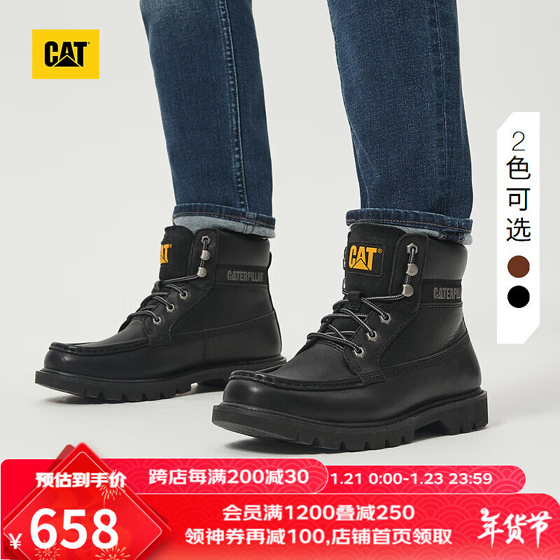 CAT 男士户外休闲复古工装靴 黑色 43 1098元（需用券）