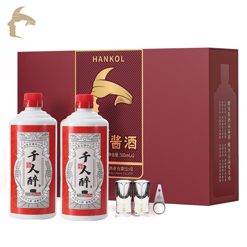 Hankol 酣客 千人醉 53度 酱香型白酒 500ml*2瓶 324.22元（需用券）