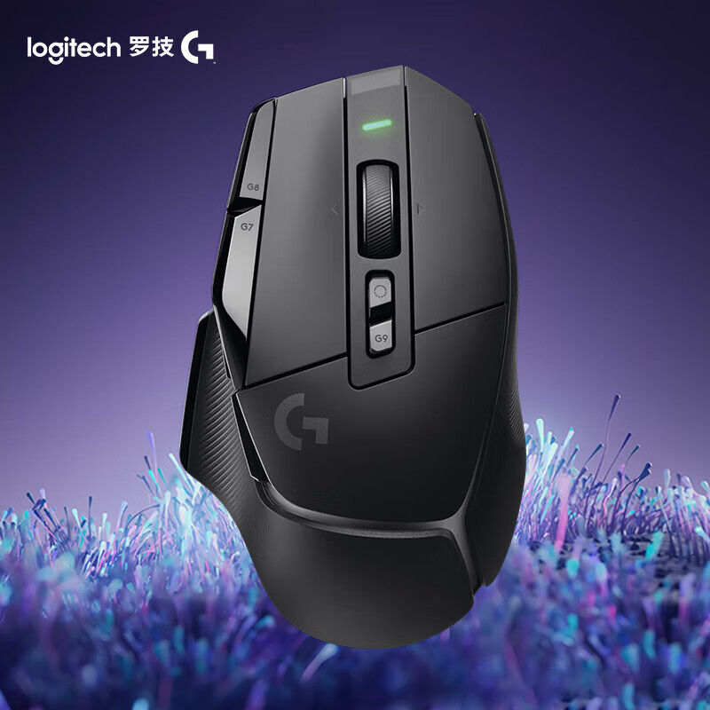 logitech 罗技 G）G502 X LIGHTSPEED无线游戏鼠标 527.63元包邮（需用券）