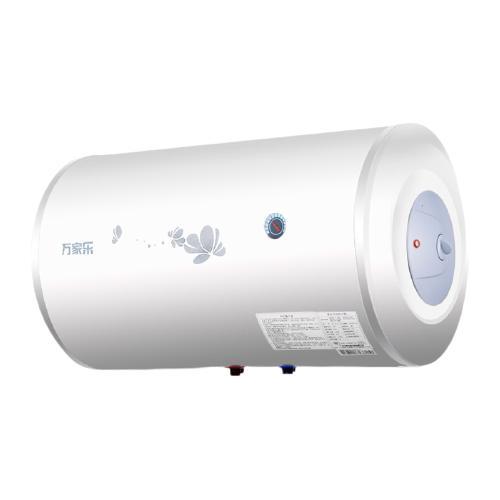 macro 万家乐 D80-H111B 储水式电热水器 80L 2100W 566.27元（需用券）