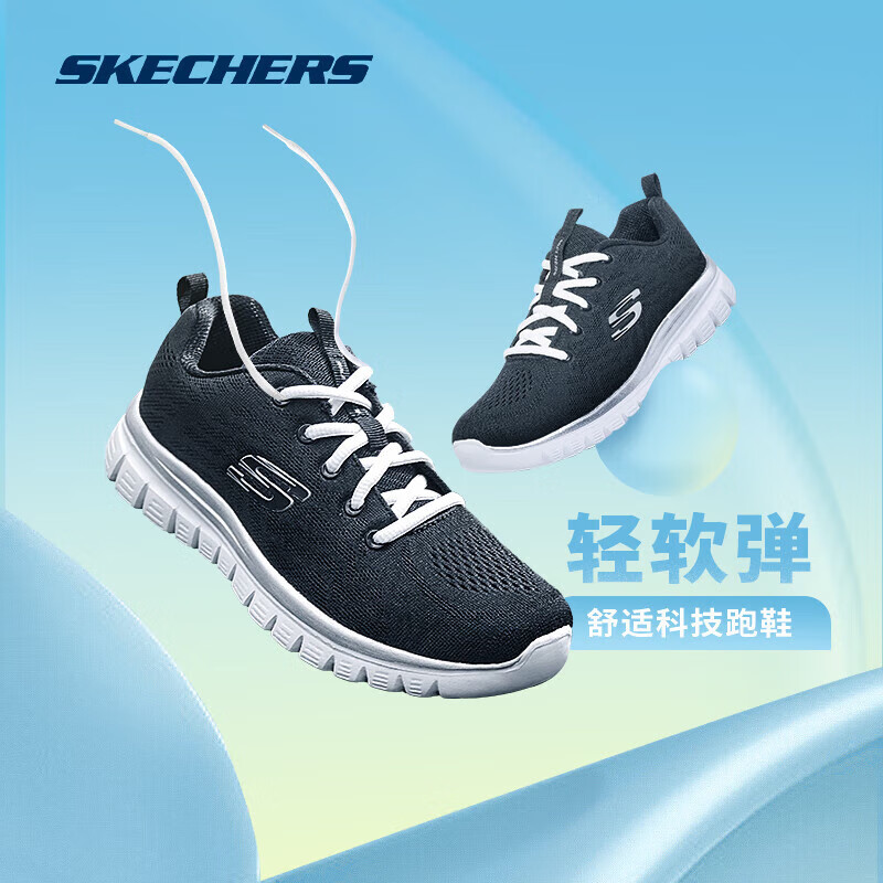 SKECHERS 斯凯奇 女子跑步鞋 153.05元包邮（需用券）