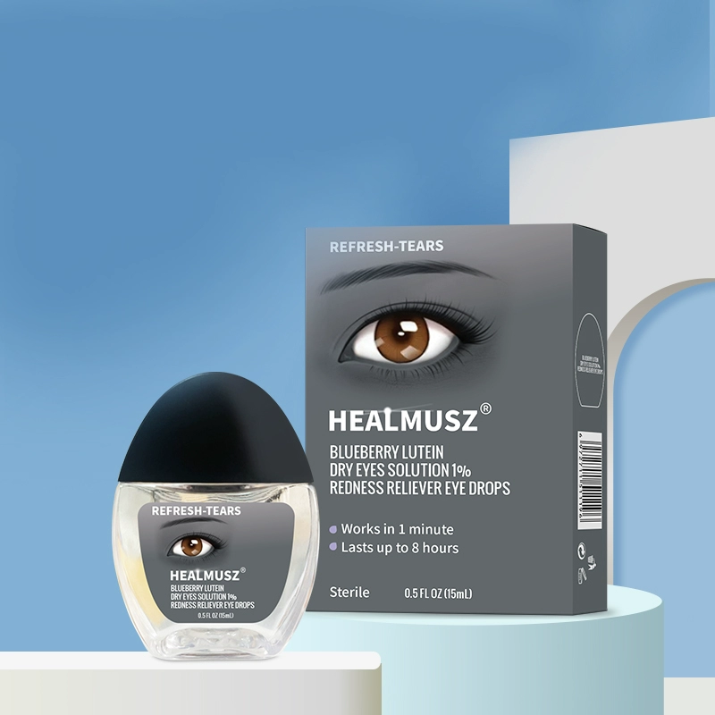 HEALMUSZ叶黄素精华滴眼液 券后29.9元