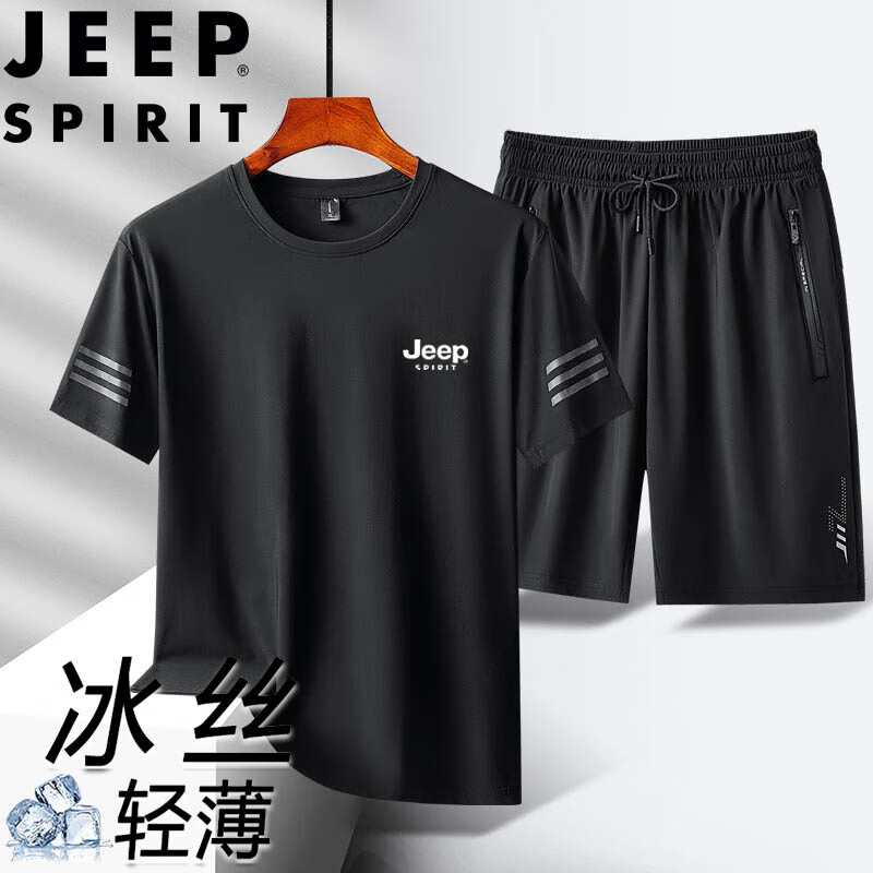 JEEP SPIRIT 吉普冰丝套装男夏季冰丝T恤短裤两件套休闲运动男装 黑色 XL 179元