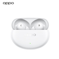 OPPO Enco Air4 Pro 真无线降噪耳机 ￥179.18