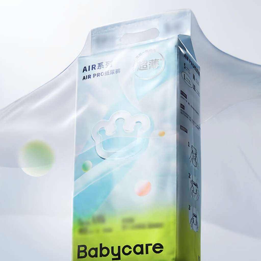 babycareAir pro 夏日拉拉裤 箱装XXXL60片*2件 208.1元（合104.05元/件）