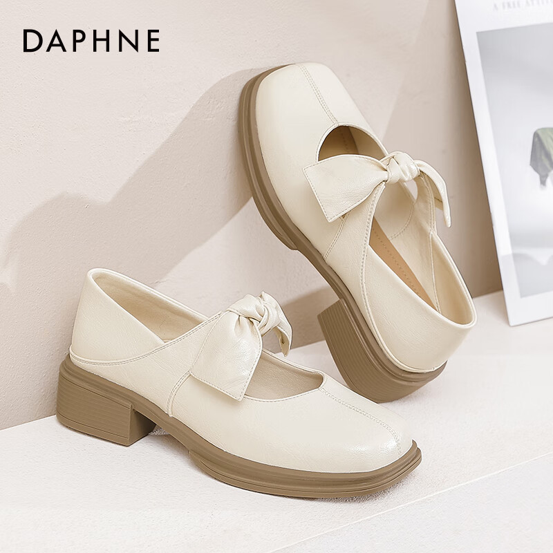 达芙妮 复古玛丽珍女鞋学院风乐福鞋厚底百搭小皮鞋 79.9元（需用券）