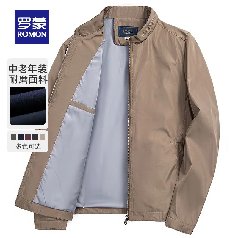 罗蒙 双面穿翻领夹克 卡其色 39.22元 - 美泡泡