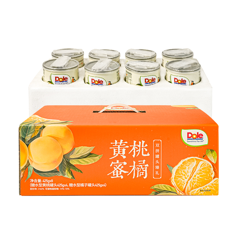 Dole 都乐 黄桃+橘子双拼罐头 425g*8罐 64.9元包邮（需用券）