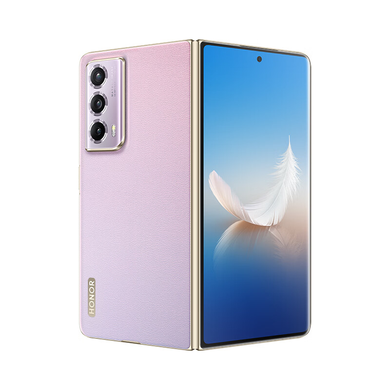 HONOR 荣耀 Magic Vs2 5G折叠屏手机 12GB+256GB 珊瑚紫 5759元（需用券）