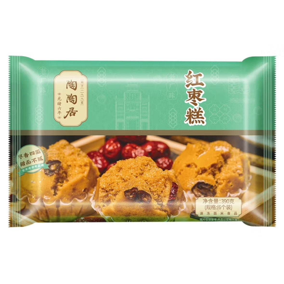 陶陶居 中华老字号红枣糕/椰果包390g*2袋 共12个 19.9元（需试用）