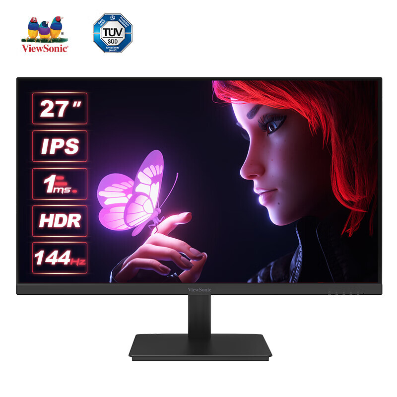 a瀚仕达显示器27英寸台式电脑显示屏【27英寸-165hz-全面屏】直面黑色