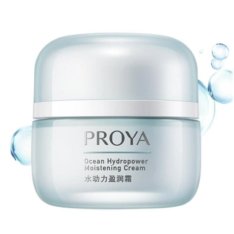 88VIP：PROYA 珀莱雅 水动力盈润霜 50g+赠小球藻玻尿酸面膜5片 38元（需买2件，