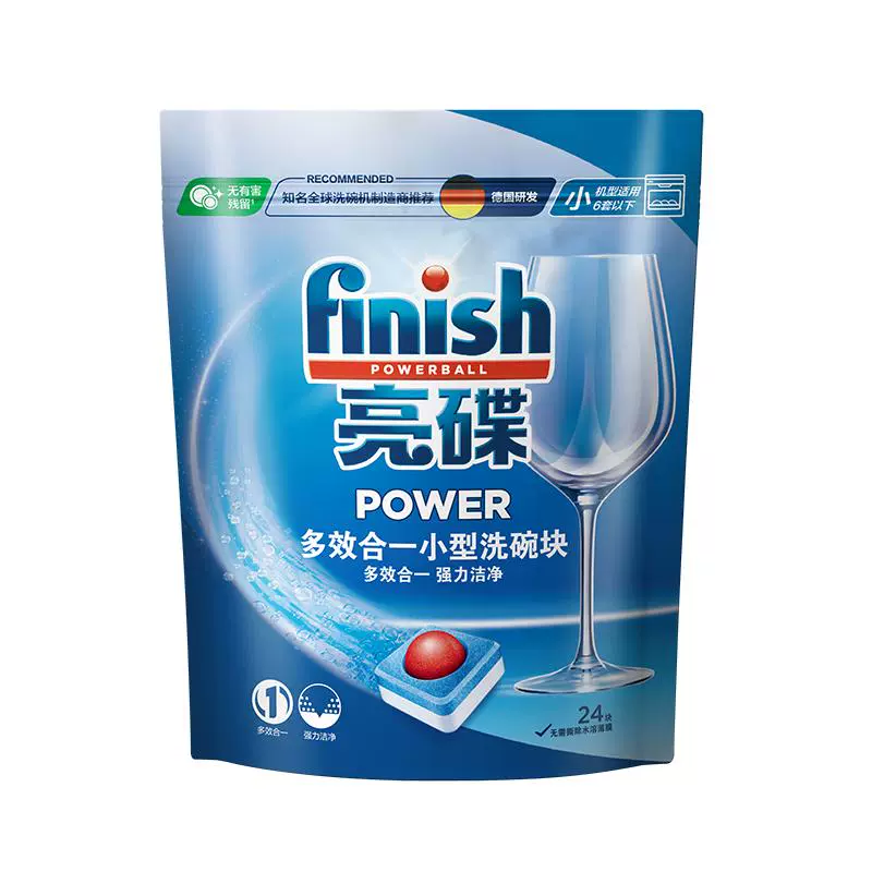 finish 亮碟 全机型通用洗碗块 洗涤剂 264g ￥33.15