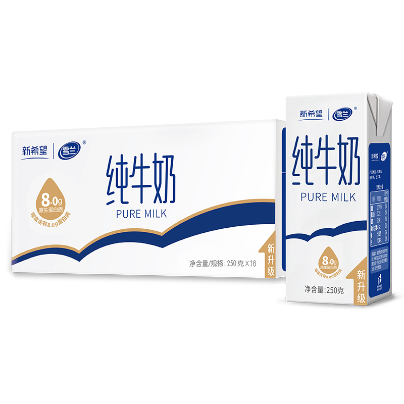 新希望 纯牛奶250g*16盒 22.8元（1.4/盒）