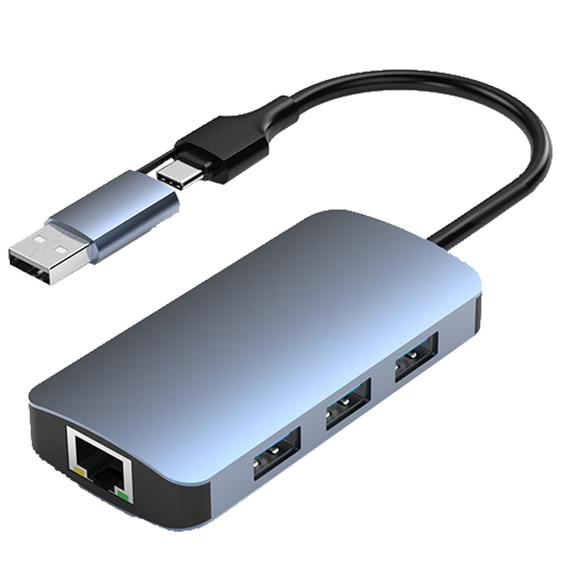 Gopala 四合一扩展坞 二合一插头 网口+USB*3 29.8元包邮