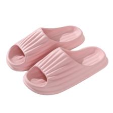 PLUS会员：洁丽雅（grace）男女拖鞋 粉色 40-41*2件 17.82元（合8.91元/件）