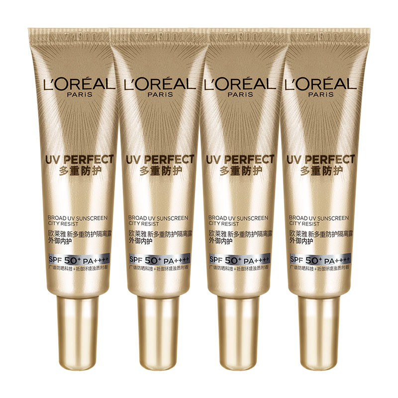 L'OREAL PARIS 欧莱雅新多重防护隔离露小金管防晒15ml*4 59.28元