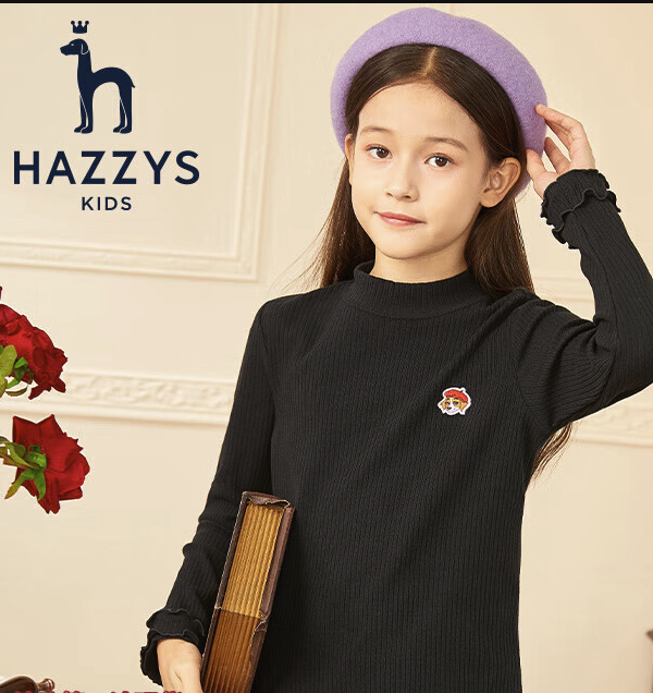 HAZZYS 哈吉斯 男女童纯色半高领打底衫 107.83元（需用券）