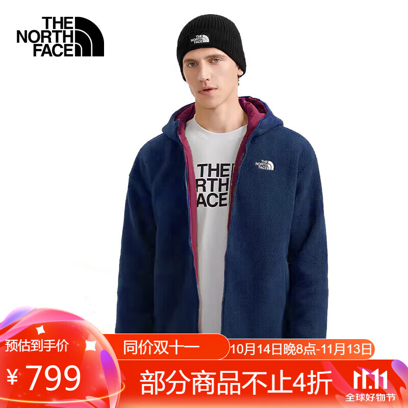 THE NORTH FACE 北面 7QT7 男款抓绒衣 799元