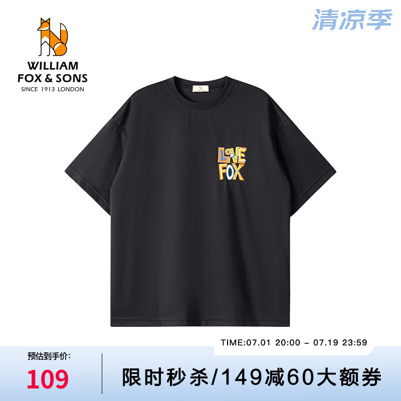 William fox&sons 甄选长绒纤维棉锦混纺面料多重刺绣工艺组合刺绣潮流宽松短