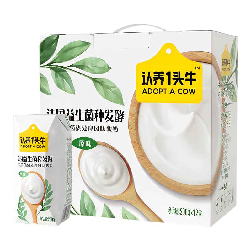 认养一头牛 法式原味酸奶 200g*12盒 23.22元（需买2件，需用券）