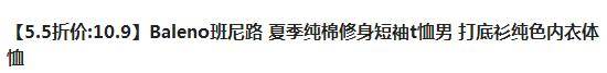 松下 可折叠负离子吹风机 1200W 券后79元包邮 买手党-买手聚集的地方