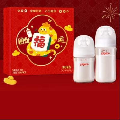 PLUS会员：Pigeon 贝亲 宝宝奶壶宽口径玻璃套装 160ml+240ml 160.7元包邮（需领券