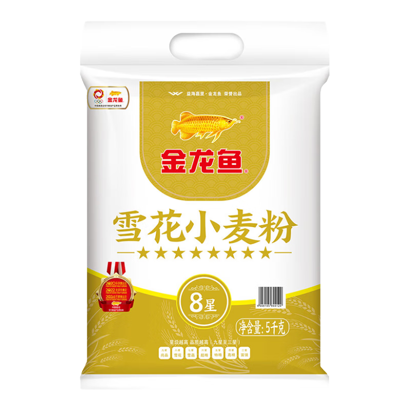 金龙鱼 八星雪花面粉 10斤 37.15元(合18.57元/件)