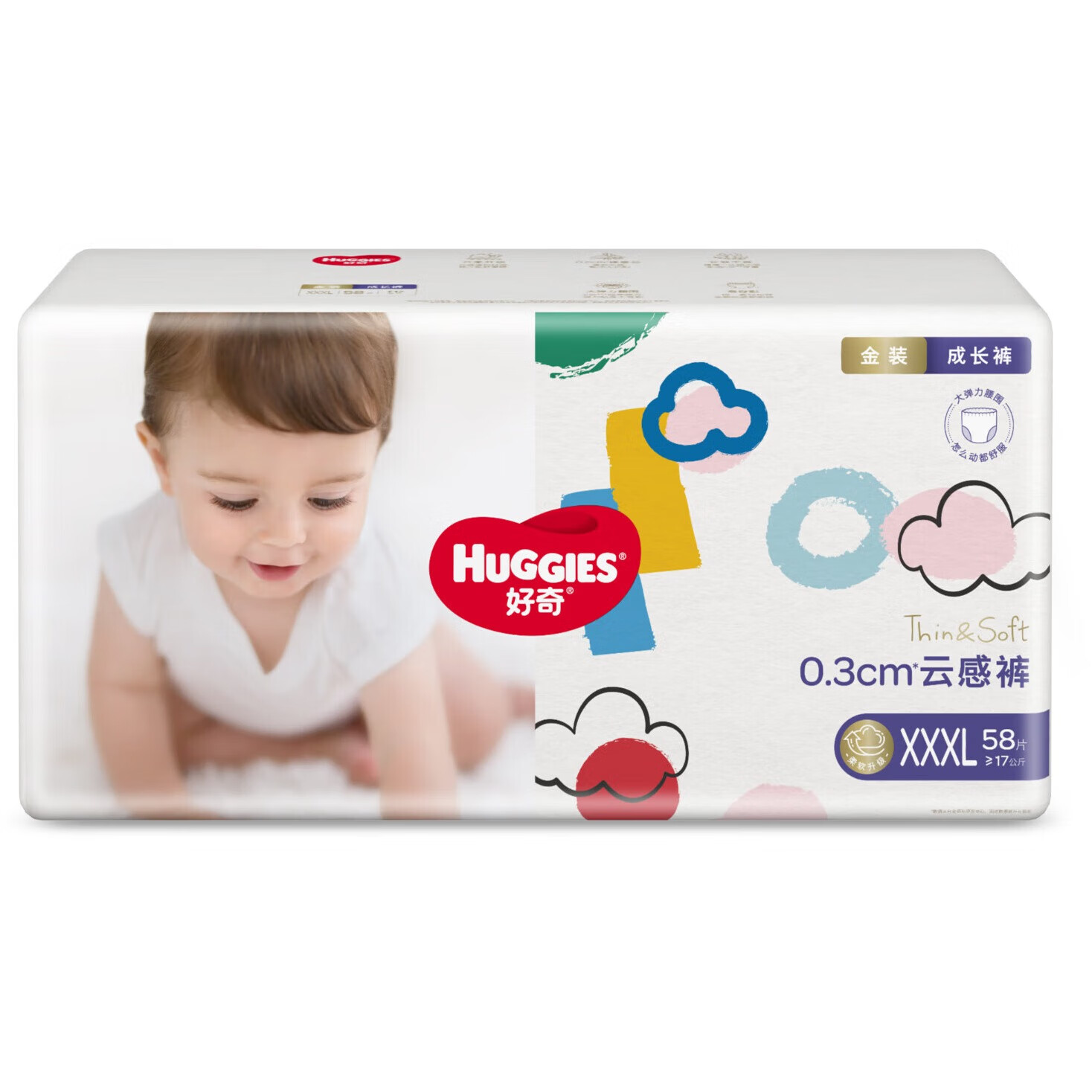 移动端、京东百亿补贴：HUGGIES 好奇 金装超薄云柔 成长裤 XXXL58 98.01元