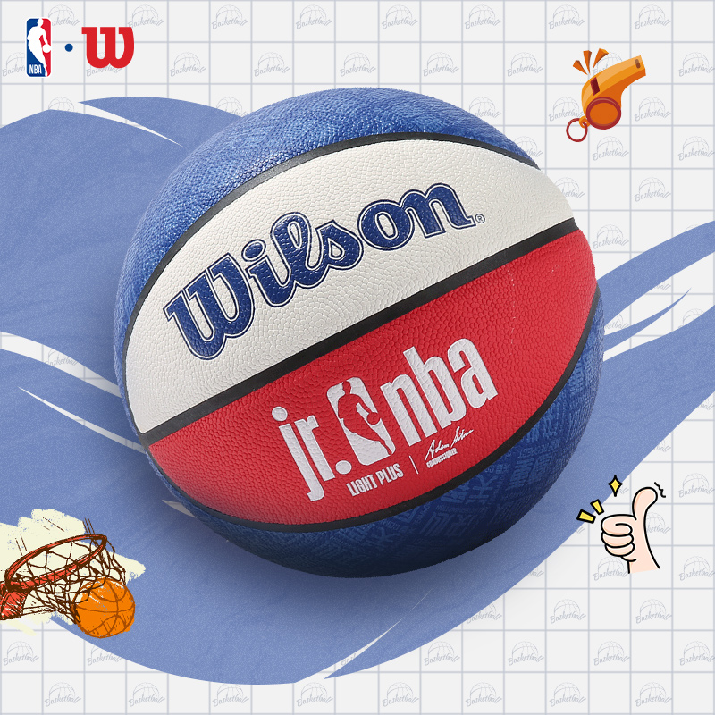 Wilson 威尔胜 官方JR.NBA小学生幼儿园儿童比赛训练4号5号轻量篮球 135元（需