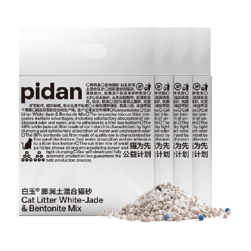 pidan 豆腐膨润土混合猫砂2.4kg*4包 ￥61.75