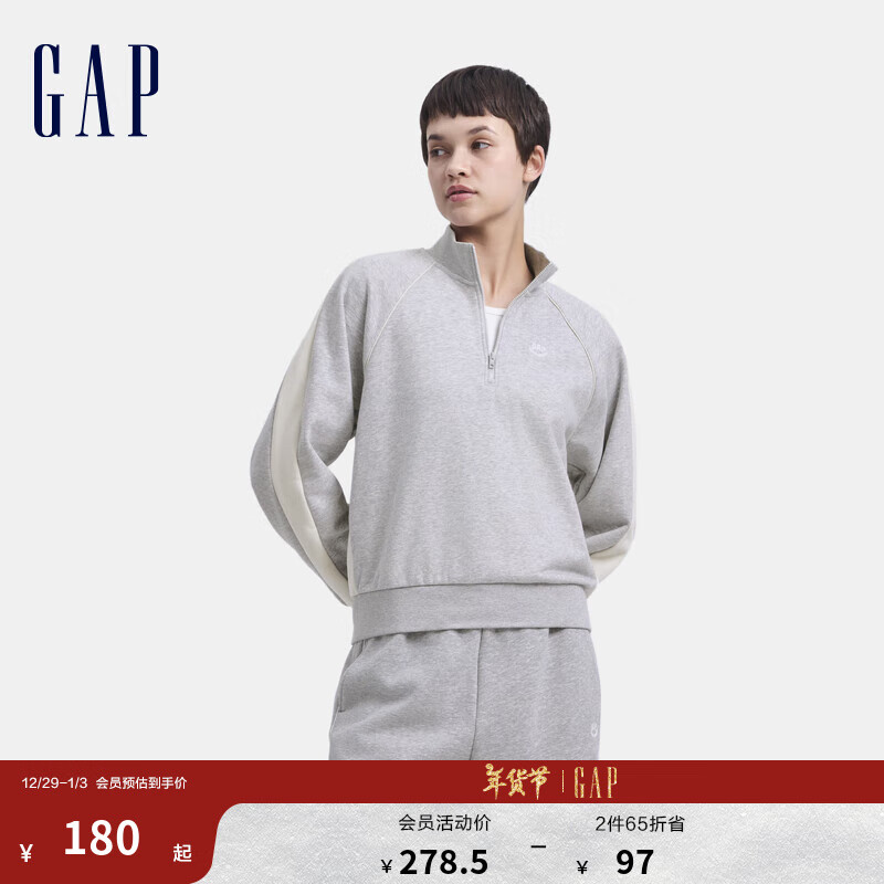 Gap 盖璞 女装2024秋季法式圈织软刺绣logo撞色翻领卫衣上衣636720 浅灰 155/76A(XS