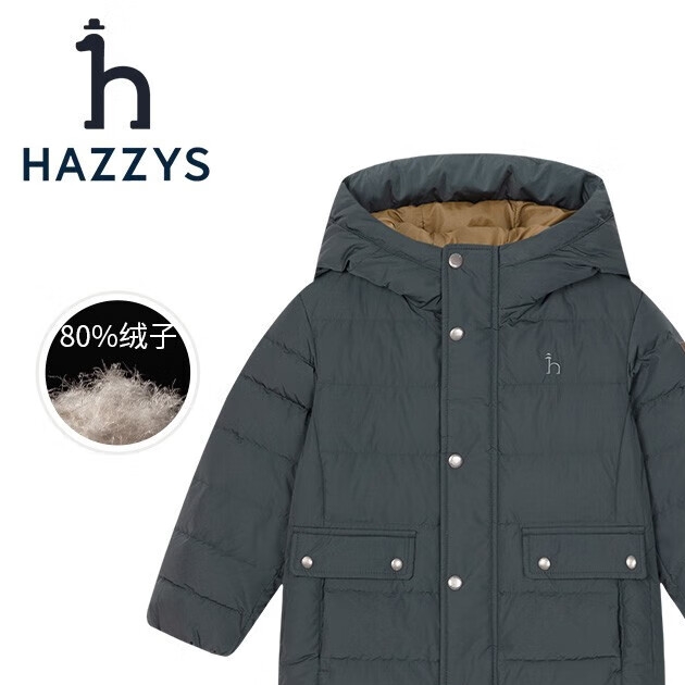 PLUS会员：HAZZYS 哈吉斯 男童中长款羽绒服 591.01元（双重优惠）