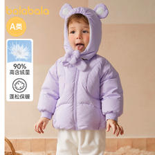 巴拉巴拉 婴儿羽绒服男童冬装女童短款外套潮保暖甜美时尚 168.06元（需用