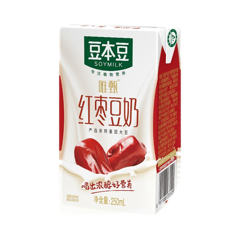 豆本豆 唯甄红枣豆奶 250ml*16盒 礼盒装 25.61元