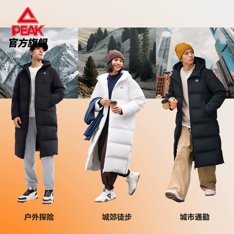 匹克驭雪羽绒服|三防长款羽绒 券后499元