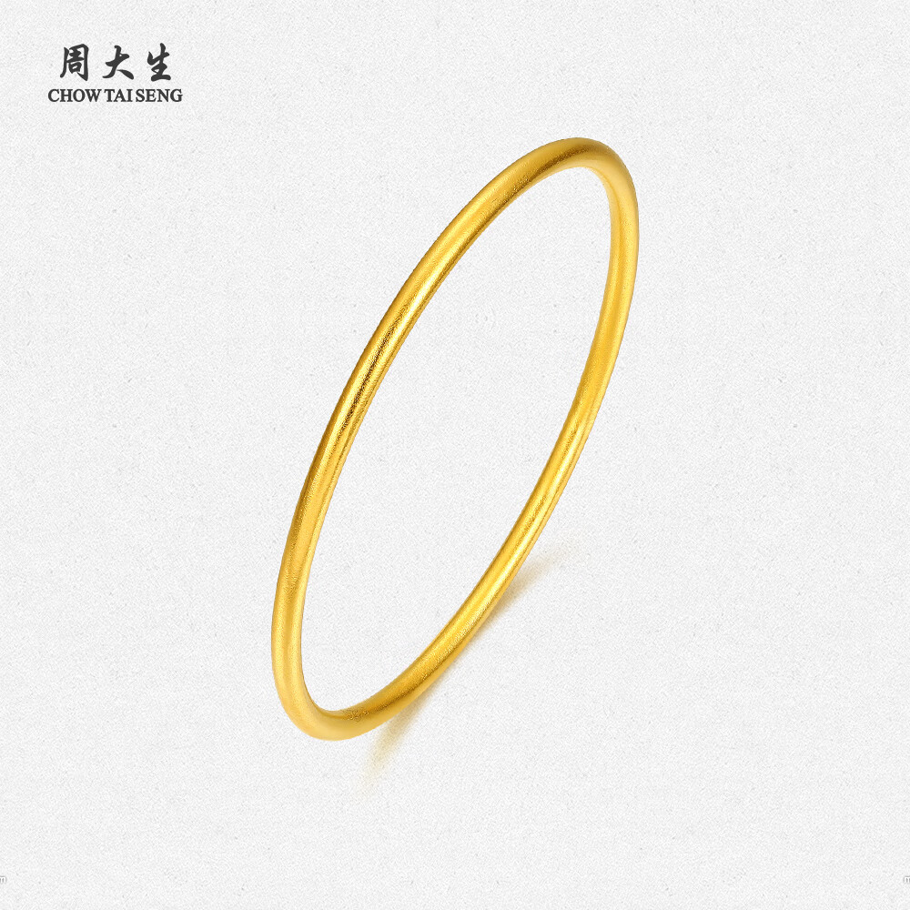 CHOW TAI SENG 周大生 实心古法黄金手镯 24.72g 100091928661 29723.13元