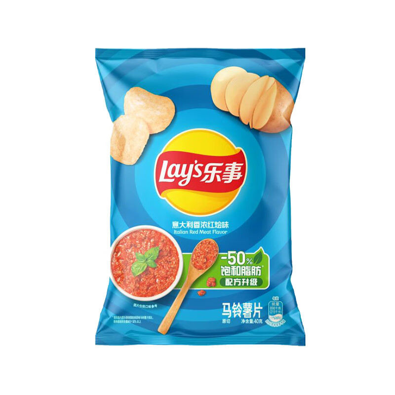 乐事 经典/大波浪/奇多系薯片 袋装罐装（任选10件） 2.69元