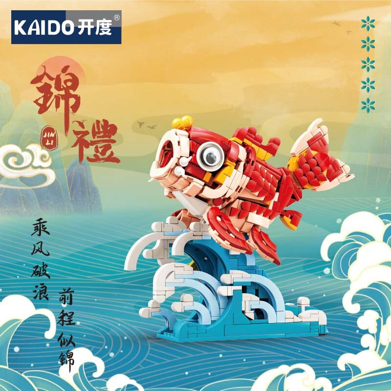 KAZI 开智 中国传统节日系列 KD99007 锦礼鲤遇 26元（需用券）