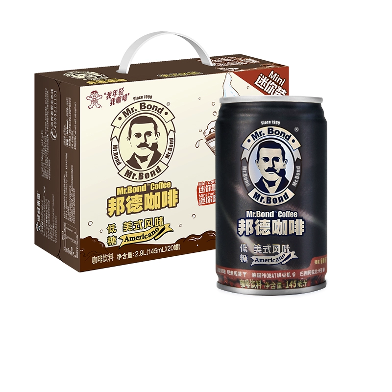 邦德即饮咖啡低糖美式145ML*20罐 券后24.9元