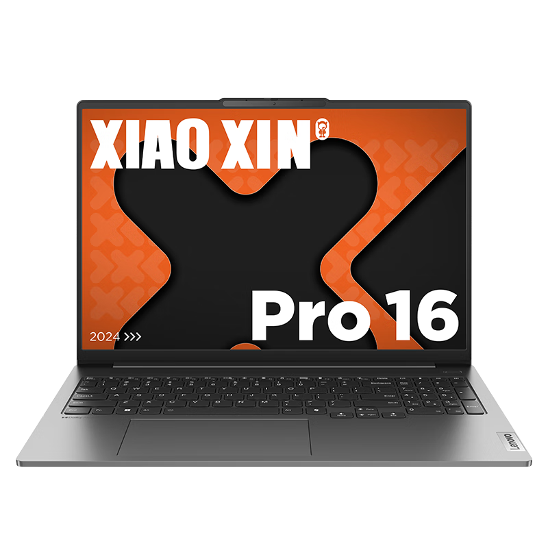 再降价、PLUS会员：联想小新Pro AI元启16英寸AIPC轻薄笔记本电脑(锐龙R7-8845H 32
